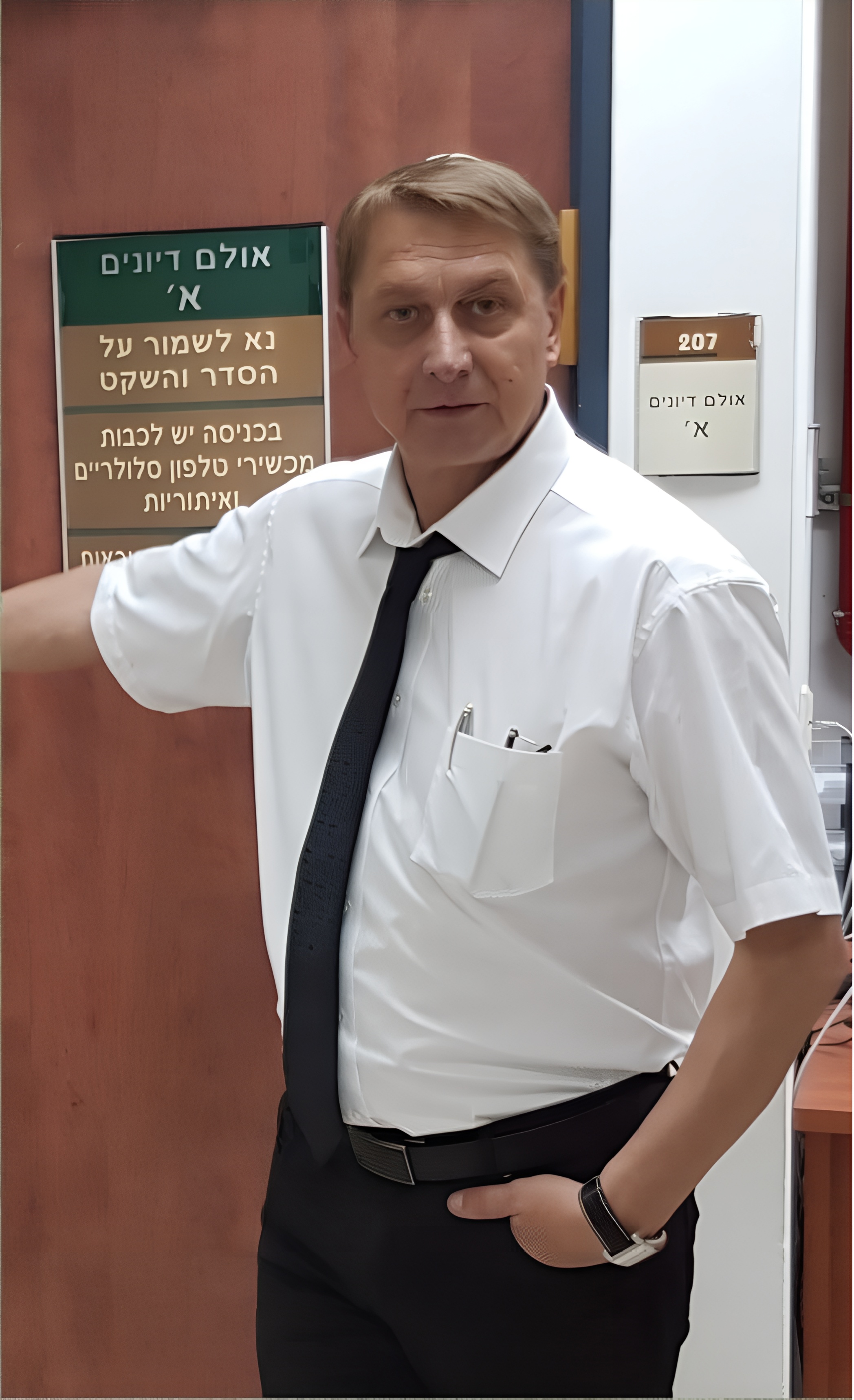 Сергей Косачев в офисе